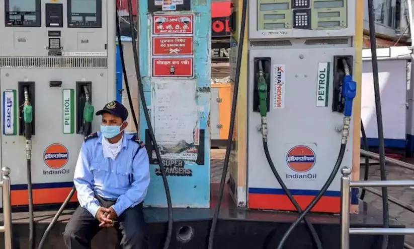 Petrol pump Petrol pump