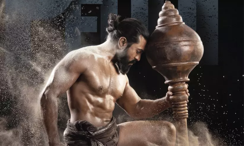 കൈയിൽ ഗദയേന്തി രാം ചരൺ, പെദ്ധിയിൽ താരമെത്തുന്നത് വമ്പൻ ലുക്കിൽ; ചിത്രത്തിന്റെ ഗ്ലിമ്പ്സ് വിഡിയോ പുറത്ത് കൈയിൽ ഗദയേന്തി രാം ചരൺ, പെദ്ധിയിൽ താരമെത്തുന്നത് വമ്പൻ ലുക്കിൽ; ചിത്രത്തിന്റെ ഗ്ലിമ്പ്സ് വിഡിയോ പുറത്ത്