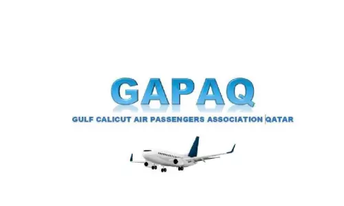 ഇ​ന്ത്യ​ൻ എ​യ​ർ​ലൈ​ൻ​സു​ക​ൾ സ​ർ​വി​സു​ക​ൾ ഊ​ർ​ജി​ത​മാ​ക്ക​ണം -ഗ​പാ​ഖ്