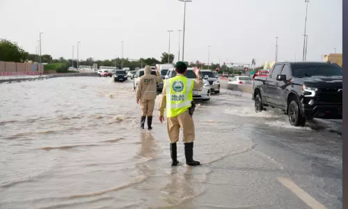 നമ്പർ പ്ലേറ്റ്​ നഷ്ടപ്പെട്ടാൽ പൊലീസ്​ ആപ്പിൽ റിപ്പോർട്ട്​ ചെയ്യാം