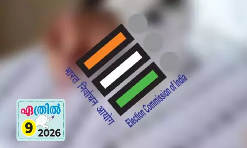 അന്തിമചിത്രം തെളിഞ്ഞു; ജില്ലയില്‍ 21 സ്ഥാനാർഥികള്‍