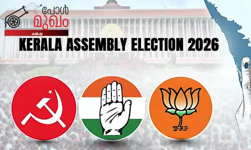 യു.​ഡി.​എ​ഫ് കോ​ട്ട​യി​ൽ വാശിയേറും പോരാട്ടം