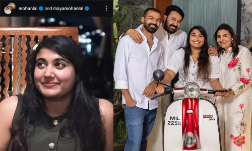 പ്രിയപ്പെട്ട മായക്കുട്ടിക്ക് ജന്മദിനാശംസകൾ മകൾ വിസ്മയയുടെ പിറന്നാൾ ദിനത്തിൽ ആശംസകളുമായി മോഹൻലാൽ