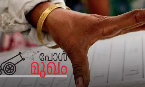 അഭിമാന പോരാട്ടമാണ് ഇക്കുറി പയ്യന്നൂരിൽ