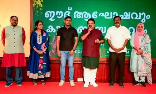 മെട്രോപൊളിറ്റൻസ് എറണാകുളം ഈദ് ആഘോഷവും കുടുംബസംഗമവും