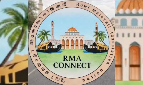 മലയാളിക്ക് കൈത്താങ്ങായി റൂവി മലയാളി അസോസിയേഷൻ