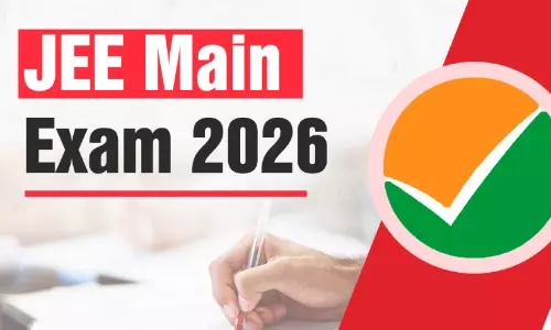 ജെ.ഇ.ഇ-മെയിൻ സെഷൻ 2:   കുവൈത്തിലും പരീക്ഷ കേന്ദ്രം