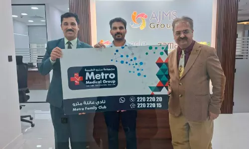 എ.ജെ.എം.എസ്  ഗ്രൂപ് ആൻഡ് പിനക്കിൾ  കൺസൾട്ടിങ്   കമ്പനിക്ക് മെട്രോ ഫാമിലി ക്ലബ് പ്രിവിലേജ്‌ കാർഡ്