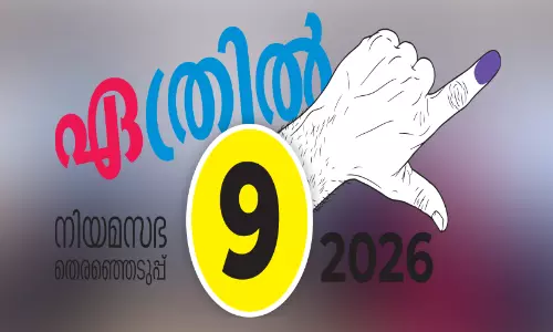 പ​ത്ത​നം​തി​ട്ട​യി​ൽ മ​ത്സ​ര​ചി​ത്രം ​തെ​ളി​ഞ്ഞു; 25 സ്ഥാ​നാ​ര്‍ഥി​ക​ള്‍