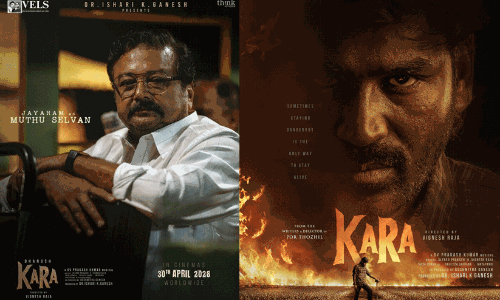 ധനുഷ് ചിത്രം കരയിൽ വീണ്ടും മലയാളി സാനിധ്യം: ചിത്രത്തിൽ മുത്തുസെൽവനായി ജയറാം; ക്യാരക്ടർ പോസ്റ്റർ പുറത്ത് ധനുഷ് ചിത്രം കരയിൽ വീണ്ടും മലയാളി സാനിധ്യം: ചിത്രത്തിൽ മുത്തുസെൽവനായി ജയറാം; ക്യാരക്ടർ പോസ്റ്റർ പുറത്ത്