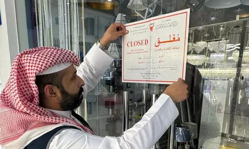 ബഹ്‌റൈനിൽ വിപണി പരിശോധന ശക്തം: അന്യായമായി വില കൂട്ടിയ കട അടച്ചുപൂട്ടി