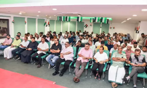 യു.ഡി.എഫ് തെരഞ്ഞെടുപ്പ് കൺവെൻഷൻ