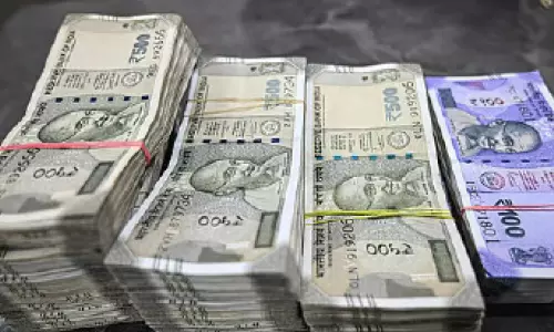 രൂപയുടെ മൂല്യമിടിഞ്ഞു; വിനിമയ നിരക്കിൽ വർധന