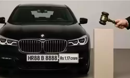 വി.ഐ.പി വാഹന നമ്പറുകൾ വീണ്ടും ലേലത്തിന്; ‘69’ സീരീസിലെ അപൂർവ നമ്പറുകൾ സ്വന്തമാക്കാൻ അവസരം