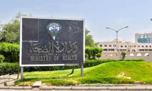 സുരക്ഷാ നില സാധാരണ നിലയിൽ; റേഡിയോ ആക്ടിവ് ചോർച്ച റിപ്പോർട്ട് ആരോഗ്യ മന്ത്രാലയം തള്ളി