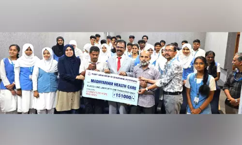 മാധ്യമം ഹെൽത്ത് കെയറിലേക്ക് സംഭാവന മാധ്യമം ഹെൽത്ത് കെയറിലേക്ക് സംഭാവന