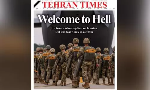 അമേരിക്കൻ സൈന്യത്തിന് സ്വാഗതം, നരകത്തിലേക്ക്; ശവപ്പെട്ടിയിൽ മടങ്ങേണ്ടി വരുമെന്ന് ഇറാന്റെ മുന്നറിയിപ്പ് അമേരിക്കൻ സൈന്യത്തിന് സ്വാഗതം, നരകത്തിലേക്ക്; ശവപ്പെട്ടിയിൽ മടങ്ങേണ്ടി വരുമെന്ന് ഇറാന്റെ മുന്നറിയിപ്പ്