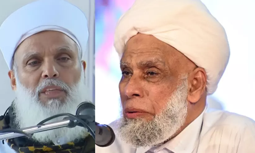 ഉമർ ഫൈസിക്കെതിരെ ജിഫ്രി തങ്ങൾ: ‘ആരെ സ്ഥാനാർഥിയാക്കണമെന്ന് തീരുമാനിക്കേണ്ടത് അതത് പാർട്ടി നേതൃത്വം’ ഉമർ ഫൈസിക്കെതിരെ ജിഫ്രി തങ്ങൾ: ‘ആരെ സ്ഥാനാർഥിയാക്കണമെന്ന് തീരുമാനിക്കേണ്ടത് അതത് പാർട്ടി നേതൃത്വം’