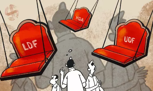 കേരളം നമ്മുടെ അഭിമാനം