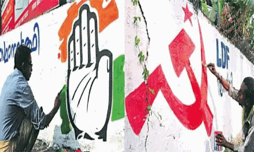 ചതുരംഗമല്ല, ഇത് വെറും കുലുക്കിക്കുത്ത് ചതുരംഗമല്ല, ഇത് വെറും കുലുക്കിക്കുത്ത്