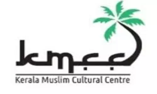 ഭരണവിരുദ്ധ വികാരം അലയടിക്കുന്ന തെരഞ്ഞെടുപ്പ്; പ്രവാസികൾ കടമ നിർവഹിക്കും -സൗദി കെ.എം.സി.സി ഭരണവിരുദ്ധ വികാരം അലയടിക്കുന്ന തെരഞ്ഞെടുപ്പ്; പ്രവാസികൾ കടമ നിർവഹിക്കും -സൗദി കെ.എം.സി.സി