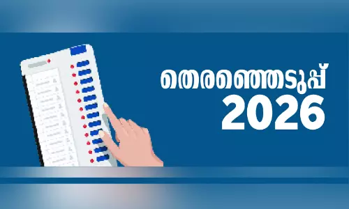 കാസർകോട് ജില്ലയിൽ 6810 പേർ വീട്ടിൽനിന്ന് വോട്ട് ചെയ്യും