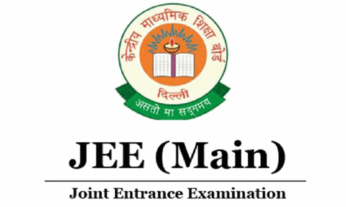 ജെ.ഇ.ഇ പ്രവേശന പരീക്ഷ; ബഹ്റൈനിലും കേന്ദ്രം