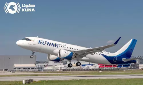 കൂടുതൽ ഇടങ്ങളിലേക്ക് സർവിസുമായി കുവൈത്ത് എയർവേസ് കൂടുതൽ ഇടങ്ങളിലേക്ക് സർവിസുമായി കുവൈത്ത് എയർവേസ്