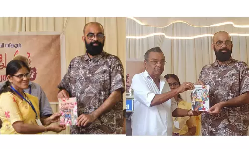 പ്രവാസി എഴുത്തുകാരൻ യഹിയ മുഹമ്മദിന്റെ രണ്ട് കവിത സമാഹാരങ്ങൾ പ്രകാശനം ചെയ്തു പ്രവാസി എഴുത്തുകാരൻ യഹിയ മുഹമ്മദിന്റെ രണ്ട് കവിത സമാഹാരങ്ങൾ പ്രകാശനം ചെയ്തു