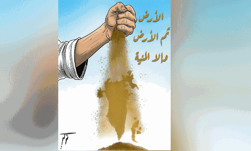 ‘ആദ്യം ഈ മണ്ണ്, അല്ലെങ്കിൽ മരണം’; ബഹ്‌റൈനി കലാകാരൻ തുർക്കി റാശിദിന്‍റെ കലാസൃഷ്ടി തരംഗമാകുന്നു