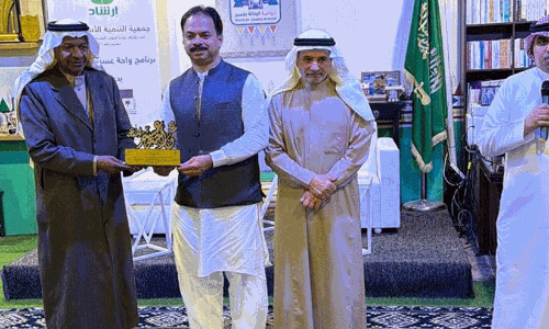 റമദാൻ പ്രവർത്തനങ്ങൾ: പ്രവാസി സാമൂഹിക പ്രവർത്തകരെ ആദരിച്ച് സൗദി കൂട്ടായ്​മ