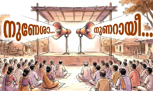 പിണറായി-സതീശൻ സംവാദം? അങ്കം കുറിച്ചു..!