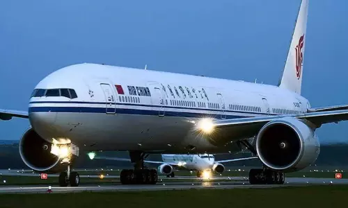 ഇന്ത്യയിൽനിന്ന് മാനുഷിക സഹായം എത്തിക്കുന്നതിന് നിയോഗിച്ച ഇറാൻ വിമാനം അമേരിക്ക തകർത്തു