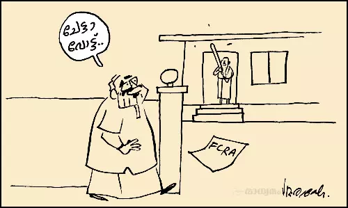 ചേട്ടാ വോട്ട്..