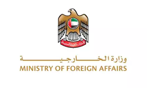 സുരക്ഷക്കും സ്ഥിരതക്കും ഭീഷണി-യു.എ.ഇ