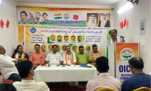 തിരുവനന്തപുരം യു.ഡി.എഫ് ജില്ലാ കമ്മിറ്റി കൺവെൻഷൻ സംഘടിപ്പിച്ചു