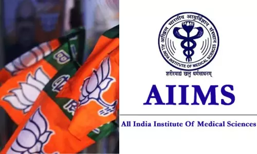 എൻ.ഡി.എ തെരഞ്ഞെടുപ്പ് പ്രകടനപത്രിക: വീണ്ടും ചർച്ചയായി എയിംസ് വിഷയം എൻ.ഡി.എ തെരഞ്ഞെടുപ്പ് പ്രകടനപത്രിക: വീണ്ടും ചർച്ചയായി എയിംസ് വിഷയം