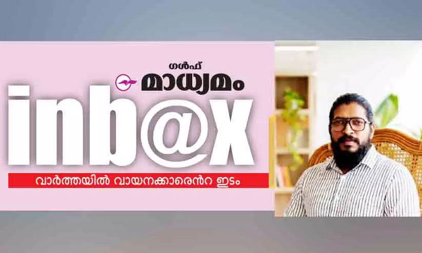 നിറം മങ്ങാത്ത രഥങ്ങളും കാഴ്ചക്കാരും നിറം മങ്ങാത്ത രഥങ്ങളും കാഴ്ചക്കാരും