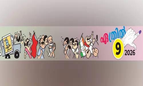 വോട്ടുറപ്പിക്കാൻ സ്ഥാനാർഥികളുടെ മണ്ഡലം മാർച്ച്