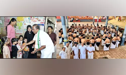 ഉദുമക്ക് പ്രിയമാരെ..?