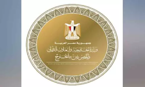 നീതീകരിക്കപ്പെടാനാകാത്ത ആക്രമണം- ഈജിപ്ത്