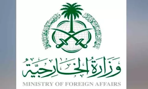 ശക്തമായി അപലപിച്ച്​ സൗദി