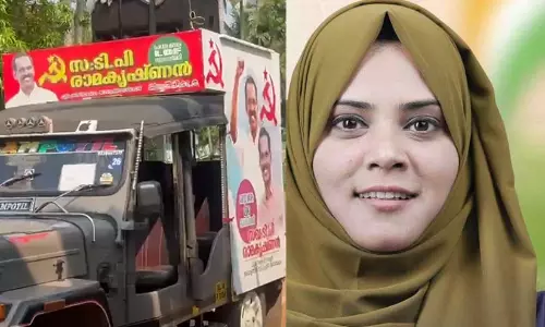 Kerala Assembly Election Kerala Assembly Election