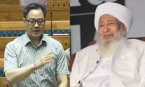 Union Minister Kiren Rijiju, Kanthapuram A.P. Abubacker Musliyar Union Minister Kiren Rijiju, Kanthapuram A.P. Abubacker Musliyar