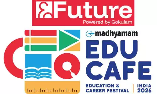 പരീക്ഷ കഴിഞ്ഞാൽ എജുകഫേ