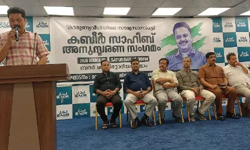 കാ​രു​ണ്യ വീ​ഥി​യി​ലെ സൗ​മ്യ​സാ​ന്നി​ധ്യം; ക​ബീ​ർ കൊ​ണ്ടോ​ട്ടി​ക്ക് ദ​മ്മാ​മി​െൻറ സ്മ​ര​ണാ​ഞ്ജ​ലി