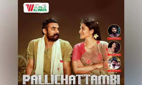 പ​ള്ളി​ച്ച​ട്ട​മ്പി​യു​മാ​യി ടോ​വി​നോ തോ​മ​സ് ദ​മ്മാ​മി​ലേ​ക്ക്