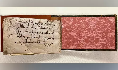 മ​ക്ക​യി​ലെ ഖു​ർ​ആ​ൻ മ്യൂ​സി​യം; ക​പ്പ​ലി​െൻറ ആ​കൃ​തി​യി​ലു​ള്ള അ​പൂ​ർ​വ കൈ​യെ​ഴു​ത്ത് പ്ര​തി ശ്ര​ദ്ധേ​യ​മാ​കു​ന്നു