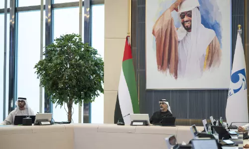 ‘അഡ്നോക്’ ബിസിനസ് തുടർച്ച അവലോകനം ചെയ്ത് ഉന്നതതല യോഗം