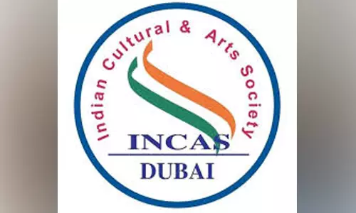 യു.ഡി.എഫ്‌ തൃശൂർ ജില്ല കൺവെൻഷൻ